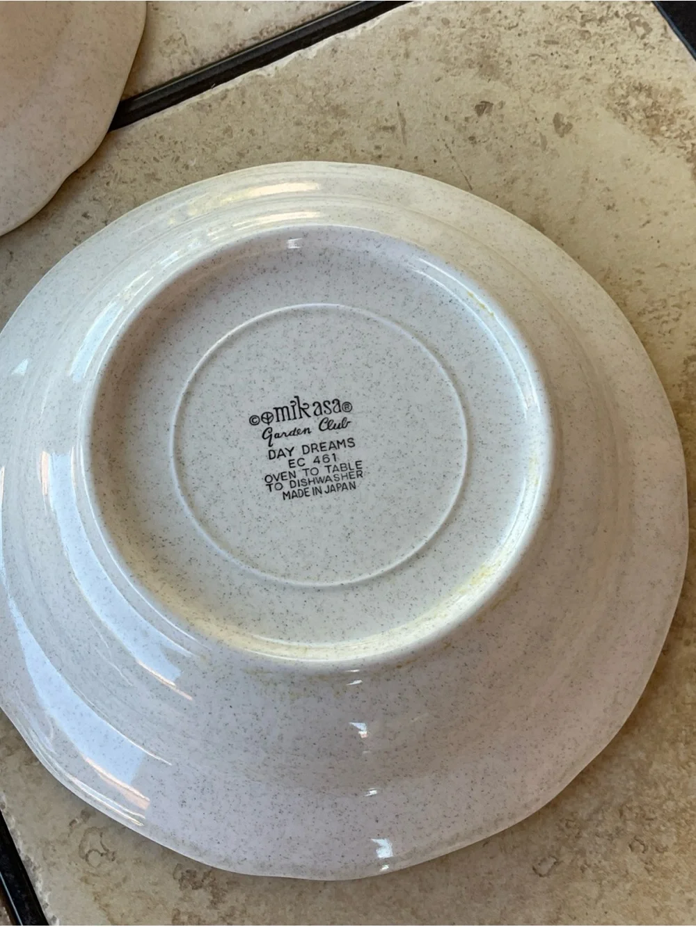 Mikasa Garden Club Day Dreams EC461 8” Soup Salad Bowls, Set of 3, EUC